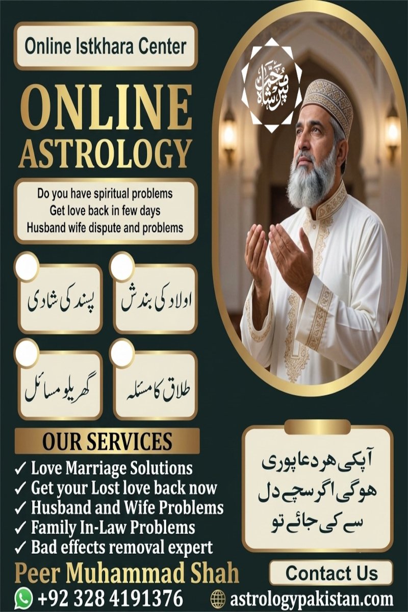 Spiritual Scholar