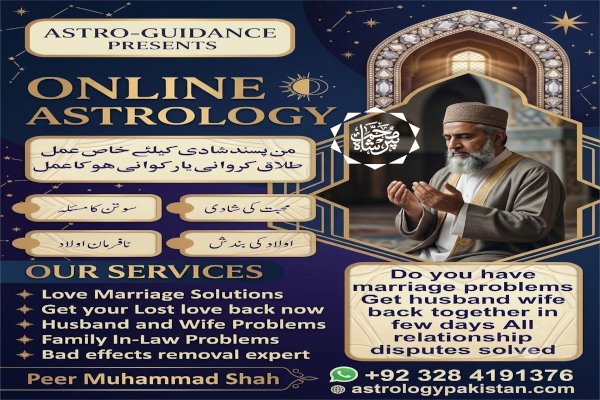 Love Marriage & Relationships