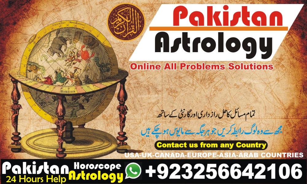 Astrology Pakistan